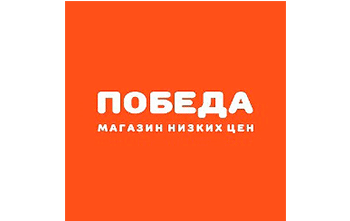 logotip-pobeda