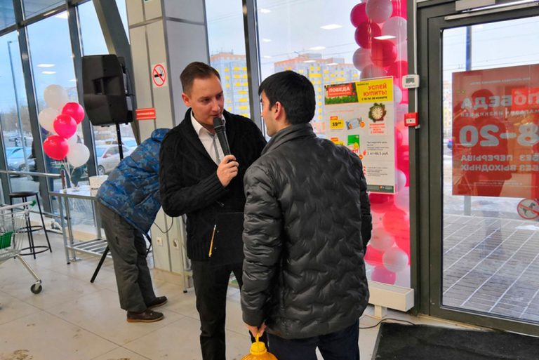 pobeda_promoakcija1
