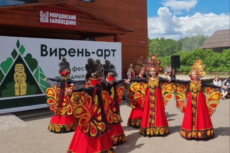 ВиреньАрт2022
