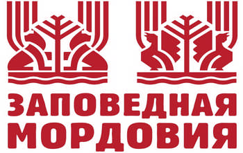 Заповедная Мордовия