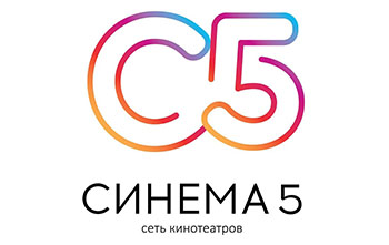 Кинотеатр Синема-5